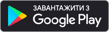 Google play