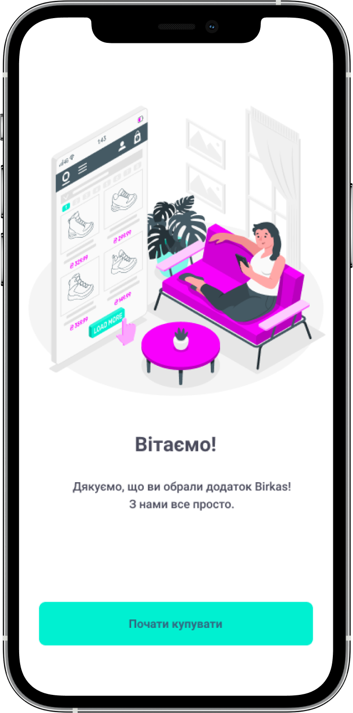 Phone